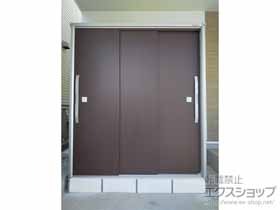の物置・屋外倉庫 エスモ 一般型 1650×774×1913 ESF-1607A-WC 施工例