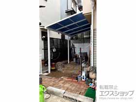 のテラス屋根 ソラリア F型 テラスタイプ 単体 積雪〜20cm対応 施工例