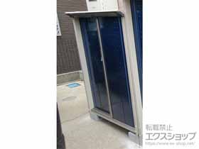 の物置・屋外倉庫 グランプレステージジャンプ 1120×650×1400 GP-116C-F-DB＋棚板 施工例