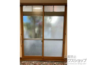 LIXIL リクシル(トステム)の内窓（二重窓・二重サッシ） インプラス 引違い窓 2枚建 施工例
