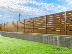のフェンス・柵 モクハイフェンス　フリーポールタイプ 施工例