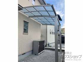 のカーポート アリュース　積雪〜20cm対応 施工例