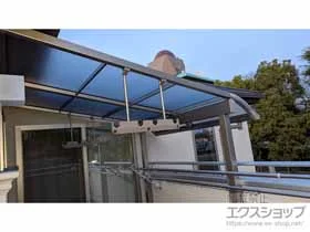 LIXIL(リクシル)のバルコニー屋根 スピーネ R型 屋根タイプ 単体 積雪〜20cm対応+吊り下げ物干し 施工例
