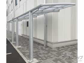 のサイクルポート・駐輪場 ネスカRミニ (ラウンドスタイル) 縦連棟 積雪〜20cm対応 施工例