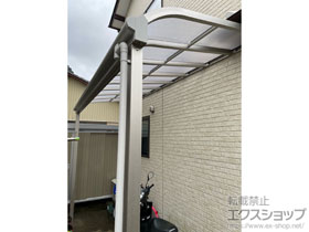のテラス屋根 ソラリア R型 3000 テラスタイプ 単体 積雪〜100cm対応 施工例