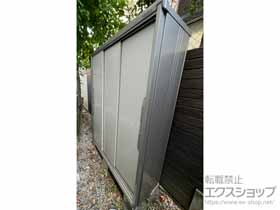 の物置・屋外倉庫 エスモ 一般型 1500×537×1914 ESF-1505A-TW 施工例