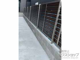 のフェンス・柵 モクハイフェンス フリーポールタイプ 施工例