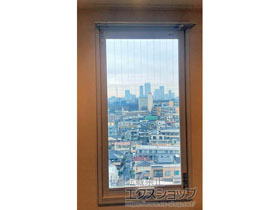 の二重窓（内窓） インプラス FIX窓 施工例