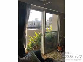 の二重窓（内窓） インプラス 引違い窓 2枚建 施工例