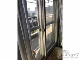 LIXIL リクシル(トステム)の内窓（二重窓・二重サッシ） インプラス 引違い窓 2枚建 施工例
