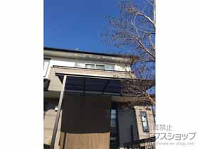 のテラス屋根 ソラリア F型 テラスタイプ 単体 積雪〜20cm対応 施工例