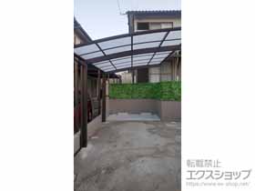 のカーポート プレシオスポート 積雪〜20cm対応 施工例