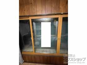 の二重窓（内窓） インプラス 引違い窓 2枚建 施工例