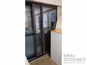 の二重窓（内窓） インプラス 引違い窓 2枚建 施工例