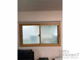 LIXIL リクシル(トステム)の内窓（二重窓・二重サッシ） インプラス 引違い窓 2枚建 施工例
