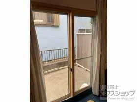 LIXIL リクシル(トステム)の内窓（二重窓・二重サッシ） インプラス 引違い窓 2枚建 施工例
