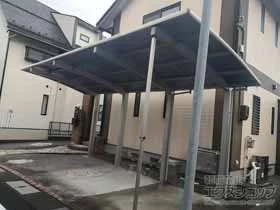 YKKAP�̃J�[�|�[�g ���C�i�|�[�g�O����50 ���� �ϐ�`50cm�Ή�*��4�{�d�l�{���E���T�|�[�g �{�H��