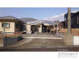 のカーポート アリュース ツイン　積雪〜20cm対応 施工例