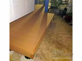 YKKAPのウッドデッキ リウッドデッキ 200 施工例