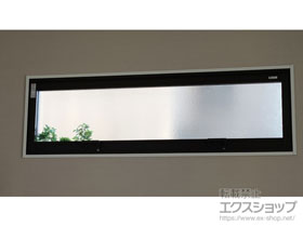 の二重窓（内窓） インプラス 引違い窓 2枚建 施工例