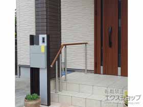 の手すり パルトナーUDフェンス1型(手すり) 笠木のみタイプ 施工例
