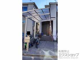 のカーポート アリュース　積雪〜20cm対応 施工例