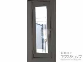 LIXIL リクシル(トステム)の内窓（二重窓・二重サッシ） インプラス テラスドア 外観右吊元 施工例