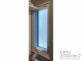 LIXIL NV(gXe)̓idEdTbVj CvX FIX {H