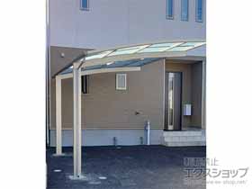 のカーポート アリュース　積雪〜20cm対応 施工例