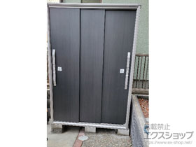 の物置・屋外倉庫 エスモ 一般型 1350×674×1913 ESF-1306A-WE 施工例