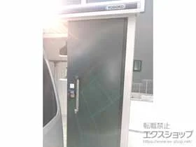 ���h�R�E�̕��u�E���[�E���O�q�� �G���� ��ʌ^ 2220�~1170�~2121 LMD-2211-SM �{�H��