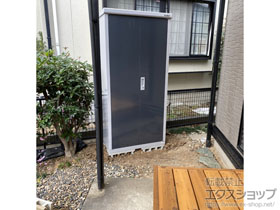 の物置・屋外倉庫 アイビーストッカー 900×515×1903 BJX-095E-CG 施工例