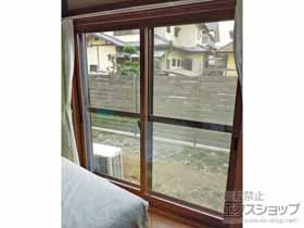 LIXIL リクシル(トステム)の内窓（二重窓・二重サッシ） インプラス 引違い窓 2枚建 施工例