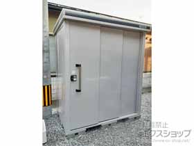 の物置・屋外倉庫 エルモ 一般型 1870×1170×2121 LMD-1811-CB 施工例