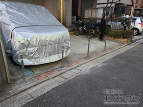 のカーゲート スペースガード(車止め) 　F48型 取外し式 フタ付き・南京錠付き 施工例