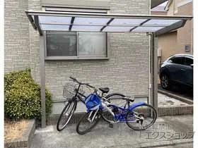 LIXIL(���N�V��)�̃T�C�N���|�[�g�E���]�Ԓu���� �l�X�JF�~�j (�t���b�g�X�^�C��) �ϐ�`20cm�Ή� �{�H��