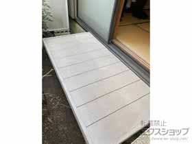 のウッドデッキ リウッドデッキ 200 施工例