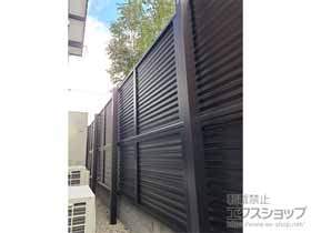 のフェンス・柵 ミエーネフェンス 目隠しルーバータイプ 3段支柱（パネル2段） 自立建て用 施工例