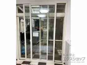 LIXIL リクシル(トステム)の内窓（二重窓・二重サッシ） インプラス 引違い窓 2枚建 施工例