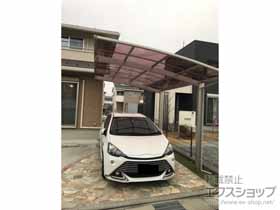 のカーポート アリュース　積雪〜20cm対応＋着脱式サポート柱 施工例