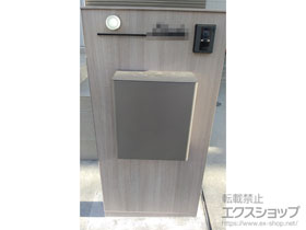 の機能門柱・ポスト ウォールスクリーン ファンクション門袖 施工例