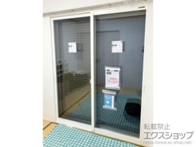 の二重窓（内窓） プラマードU 引違い窓 2枚建 施工例
