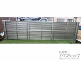 のフェンス・柵 ミエーネフェンス　目隠しルーバータイプ　2段支柱 自立建て用 施工例