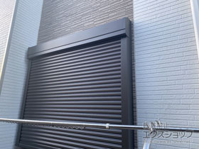 の窓シャッター リフォームシャッター 手動式 標準タイプ 施工例