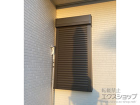 の窓シャッター リフォームシャッター 手動式 標準タイプ 施工例