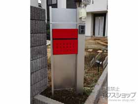の機能門柱・ポスト ルシアスポストユニット PD01型 施工例