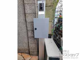 の機能門柱・ポスト シンプレオ ポストユニット 1型 施工例