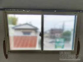 LIXIL リクシル(トステム)の内窓（二重窓・二重サッシ） インプラス 引違い窓 2枚建 施工例
