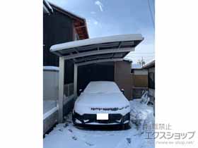 のカーポート プレシオスポート 積雪〜20cm対応 施工例