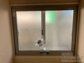 の二重窓（内窓） インプラス 引違い窓 2枚建 施工例